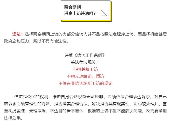  如何使用對(duì)講廣播系統(tǒng)?操作步驟是什么?